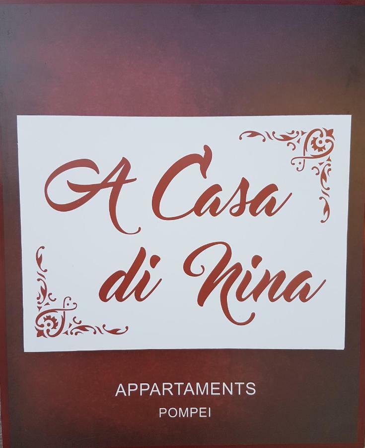 דירות פומפיי A Casa Di Nina מראה חיצוני תמונה